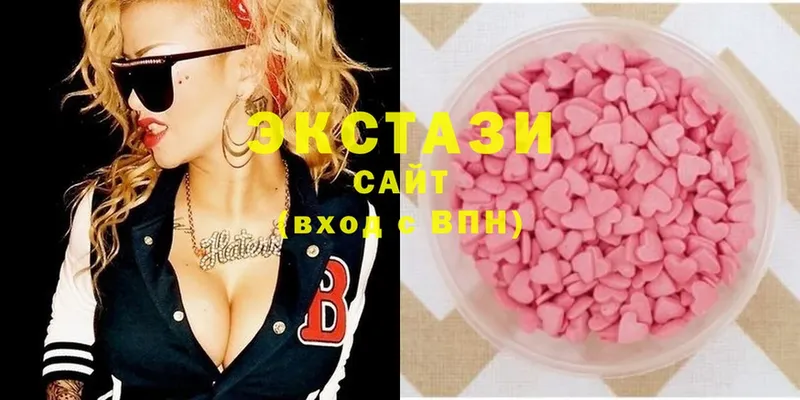 где можно купить   Чита  блэк спрут ссылки  Ecstasy 250 мг 